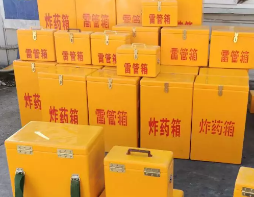沂水炸药箱雷管箱具体有什么用处？