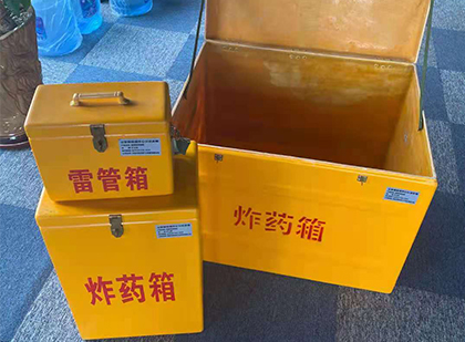 沂水玻璃雷管箱生产标准全解析：安全、性能与合规的基石