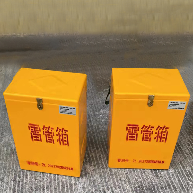 沂水玻璃钢防爆箱（爆破箱）,爆破作业现场安全防护的革新之选